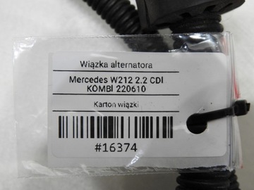 фото thumb №8, Джгут установка акумулятора w212 2.2 cdi