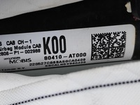 фото thumb №7, Kia niro подушка воздушная подушка безопасности w suficie перед левый 2022 suv 4/5dr ev