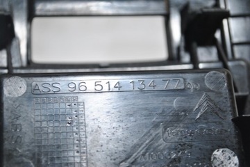 фото thumb №7, Попільничка бардачок citroen c8 9651413477