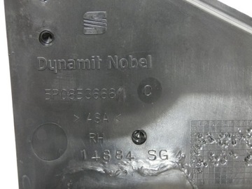 фото thumb №6, Решітка бампера seat altea права i ліва 19.