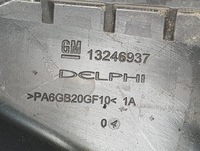 фото thumb №6, Коробка предохранителей opel corsa d cdti 13246937