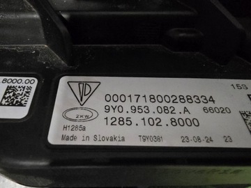 фото thumb №7, Решётка лампа drl правая porsche cayenne 9y рестайлинг