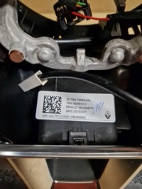 фото thumb №5, Воздуховод кожа renault captur ii 484002607r