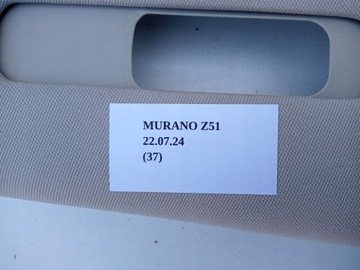 фото thumb №7, Защита обшивка стойка правые nissan murano z51 769131aa0a