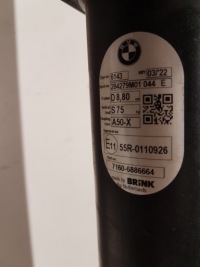 Фаркоп  буксирувальний bmw f44 6886664 Недорого, фото thumb