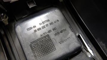 фото thumb №10, Berlingo iii туннель средний корпус 9680932277