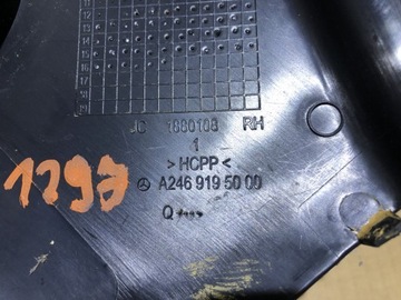 фото thumb №5, Защита заглушка сиденья правая mercedes a класс w176