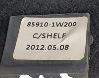 фото thumb №7, Полка задняя задняя kia rio iii 5d hb 85910-1w200