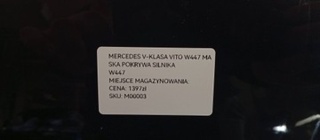 фото thumb №8, Mercedes v-klasa w447 2014- капот крышка двигателя передняя перед