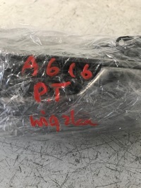 фото thumb №7, Ручка внутренняя правый задняя audi a6 c6