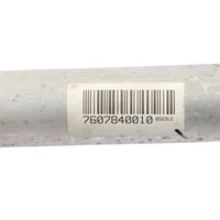 фото thumb №12, Bmw f07 f10 f11 f12 f13 n55 шланг труба wody охлаждение двигателя 7607840