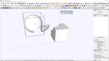 ОНЛАЙН-КУРС - SKETCHUP 2021 PRO ОТ БАЗОВ