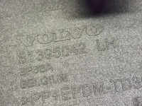 фото thumb №10, Молдинг na порог левый volvo v40 ii 31395042