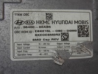 фото thumb №7, Hyundai kona зарядное устройство конвертер напряжения 36400-0eab5