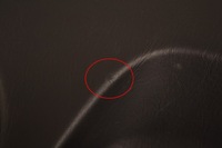 фото thumb №6, Lexus gs 450h 2009 rhd задні праве двері панель захист карти