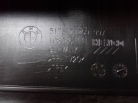 Шумоізоляція прокладка накладка крила bmw 1 f20 f21 7269997 ліва сторона в Україні, фото thumb