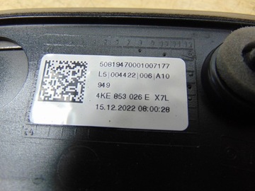 фото thumb №13, Накладка крыльев правая зад audi e-tron 4ke853026e