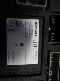 фото thumb №2, Набор стартовый 237102703s 237101511s renault clio 5 v