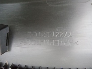 фото thumb №10, Suzuki sx4 s-cross ліва планка крила перед 2022