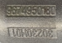 фото thumb №3, Citroen berlingo ii 08-12r 1.6hdi труба egr шланг