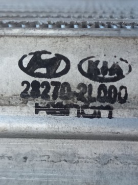фото thumb №7, Радиаторов воздуха интеркулер hyundai i20n 1.6 t-gdi 2020-28270-2l000