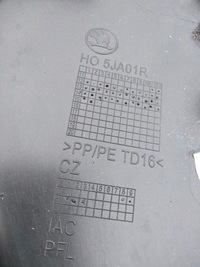 фото thumb №4, Обшивка оббивка двері правий перед skoda rapid