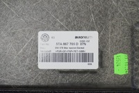 фото thumb №7, Обивка багажника vw touran ii 5ta 24r 5ta867705d 5ta867705