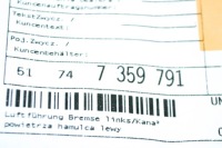 Bmw 7 g11 левое  шланг воздуха тормозной 51747359791 7359791 оригинальный Киев, фото thumb