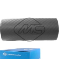 фото thumb №1, Шланг интеркулер toyota land cruiser 200 4.5