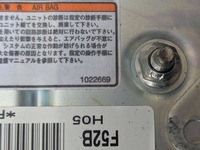 фото thumb №7, Подушка сиденье левая сторона mazda rx-8 2006 f151-57-kb0b