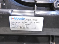 фото thumb №7, Люк audi a6 c6 4f5877041b