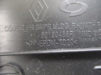 фото thumb №8, Renault koleos ii захист заглушка панелі права