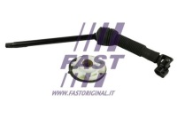 фото thumb №2, Колонка рулевая do iveco daily vi