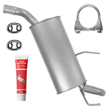 фото thumb №1, Глушник кінцевий opel signum 1.9 cdti 2003-2008