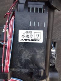 фото thumb №12, Домкрат выборщик передач автоматическая коробка передач nissan qashqai i j10 2.0 16v tds-06h-a01