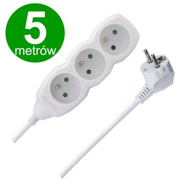 УДЛИНИТЕЛЬ С ЗАЗЕМЛЕНИЕМ 5М 3 РОЗЕТКИ P0315 EMOS