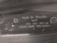 фото thumb №8, Element замыкающий шумоизоляция крыла skoda kamiq 654821111b