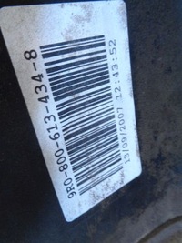 фото thumb №12, Volvo c30 07 3d бампер kompletny задняя задний 481-16