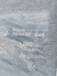 Vw golf 5 v 1k6 бампер задний задний Киев, фото thumb