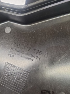 фото thumb №6, Коробка предохранителей audi q7 4l 7l0907355a