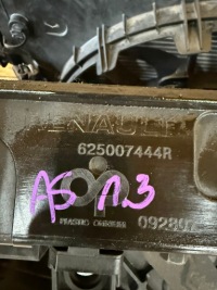 Усилитель pas передний kompletny renault austral 1.3 tce Недорого, фото thumb