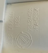 фото thumb №4, Fiat doblo ii lift лампа салона 735244963