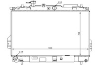 фото thumb №1, Nissens радиаторов двигателя hyundai matrix 1.6/1.8