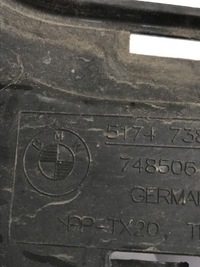 фото thumb №8, Воздуховод впуск воздуха bmw 5 g30 g31 7383845