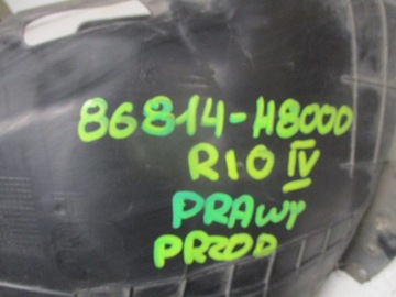 фото thumb №13, Підкрилок kia rio iv 86814-h8000 86813-h8000 перед передні