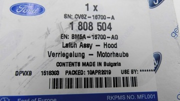 фото thumb №8, Замок капота focus mk3 kuga mk2 transit 14- custom