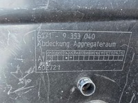 фото thumb №6, Защита впуск жабо правое bmw 1 f20 f21 2 f22 f23 f87 9353040