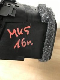 фото thumb №5, Решётка обдув ford mondeo mk5 ds73-f018b09-b