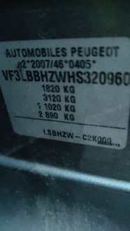 фото thumb №10, Peugeot 308 ii t9 opel grandland x домкрат выборщик передач автоматическая коробка передач