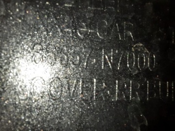 фото thumb №12, Hyundai tucson 4 iv 20- кутник бампера правий зад 86657-n7000